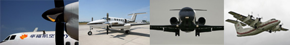 regional_airlines.jpg
