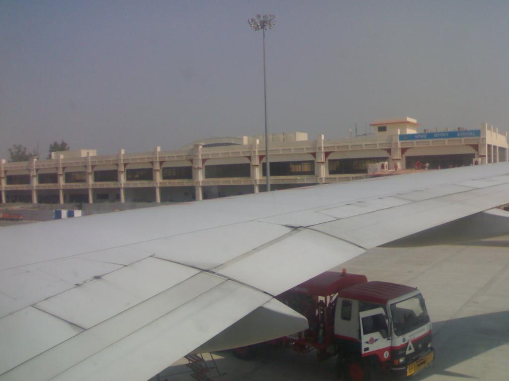 amritsar_airport.jpg