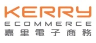Kerry Ecommerce Limited