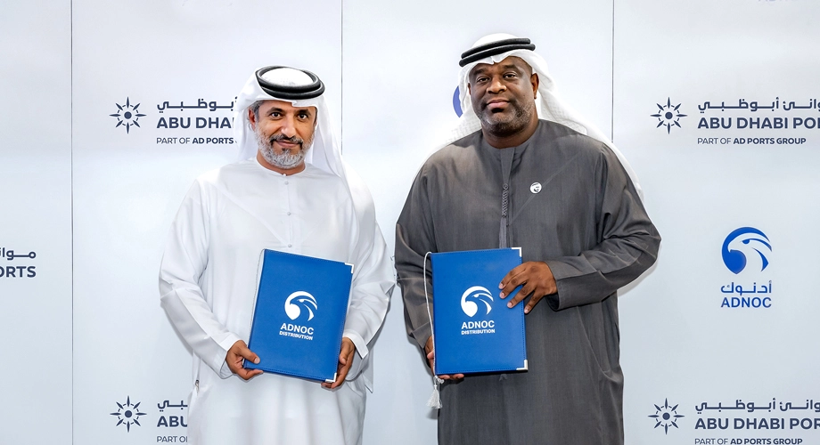Abu Dhabi Ports Group signs a strategic agreement with ADNOC Distribution to supply marine lubricants