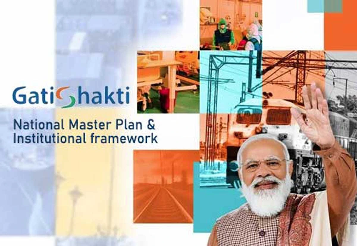 Gati Shakti will assist in lowering logistical barriers: DPIIT