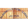 Rajasthan State Flying School