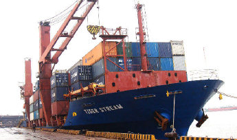 New Mangalore port